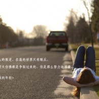 如何把pdf转换为word格式